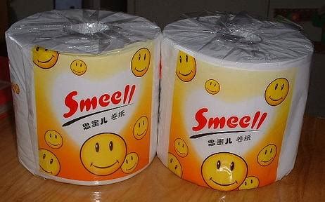 which toilet papers are made in china